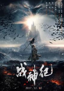 北黑森应用技术大学物理学文凭证书